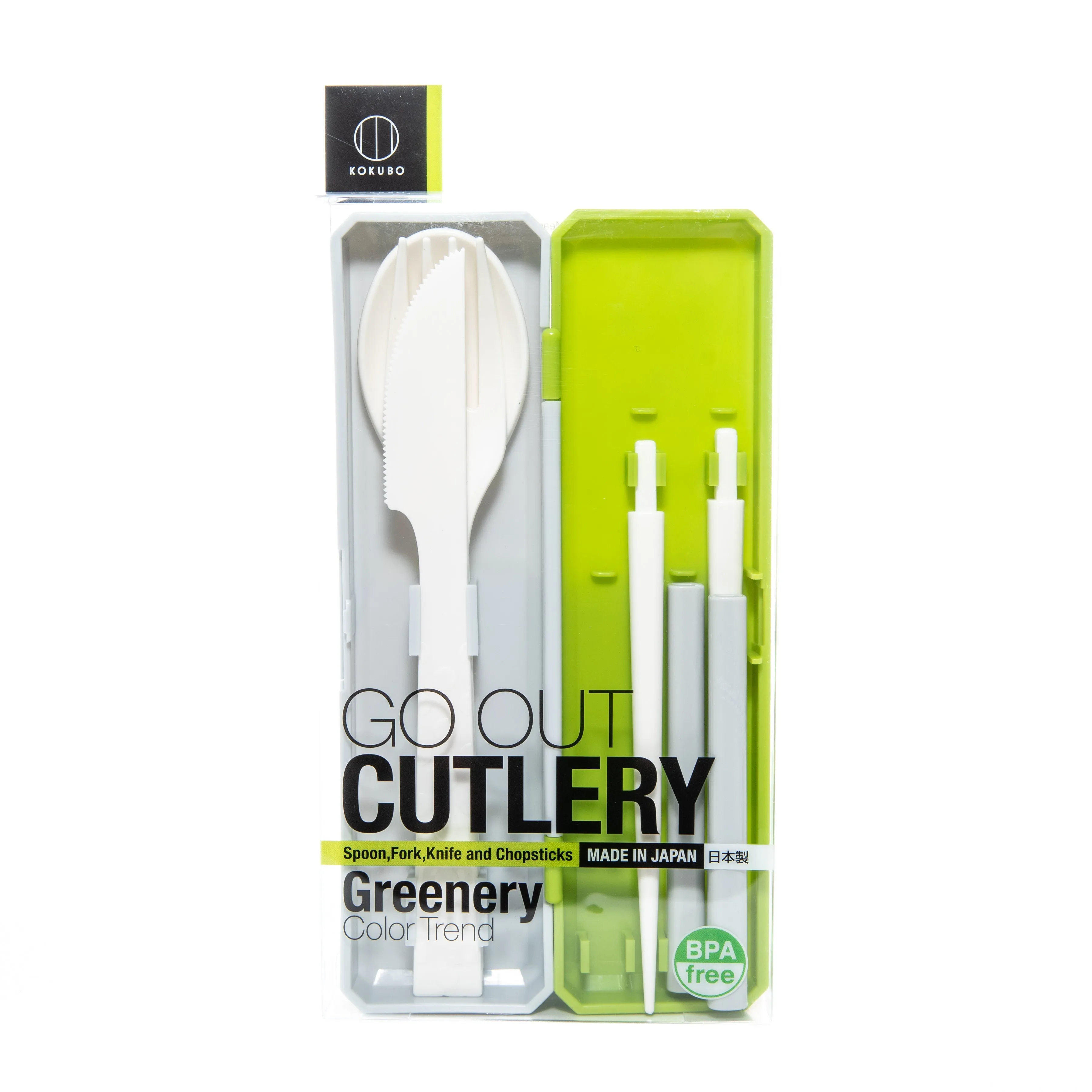 Kokubo Cutlery Set with Case