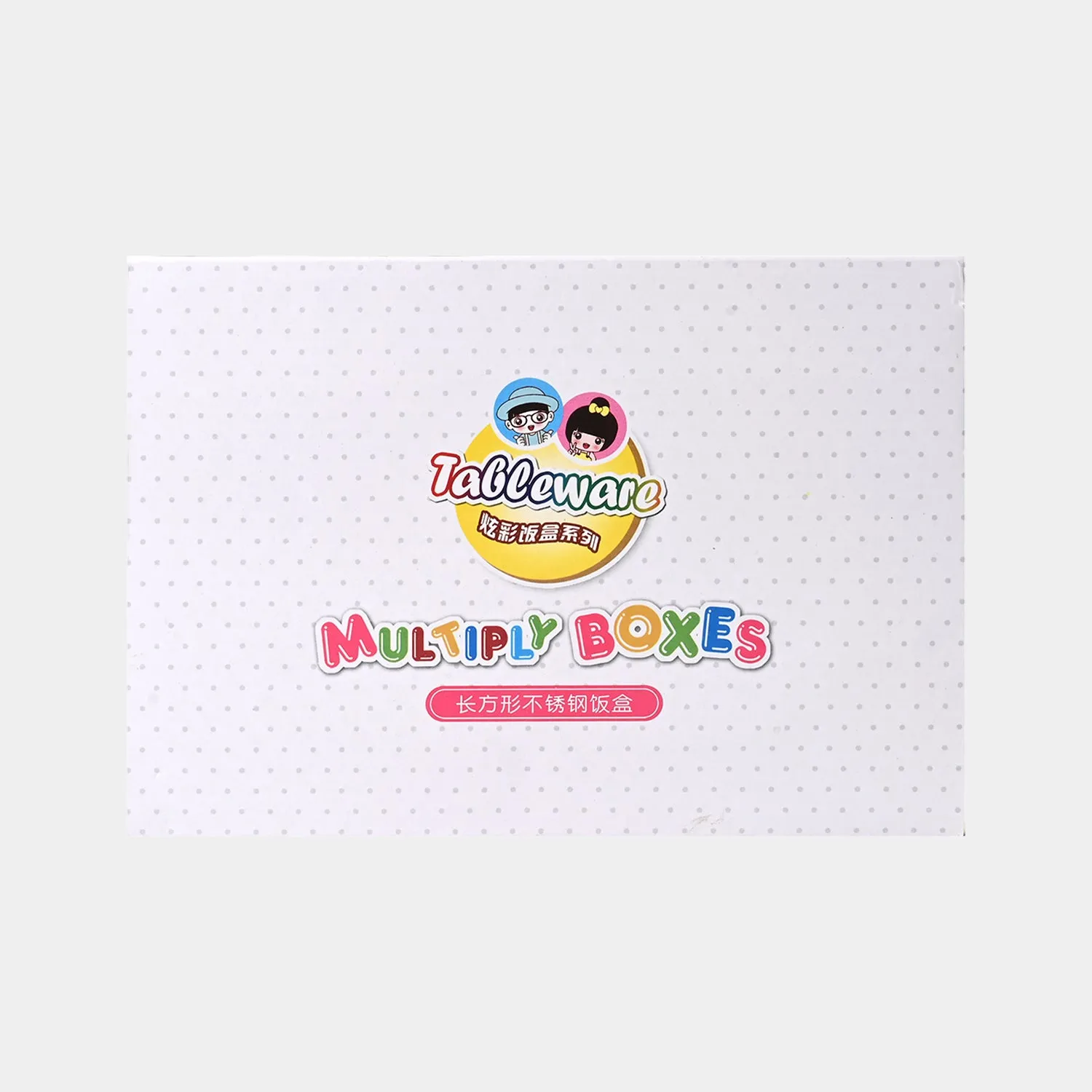 Lunch Box Steel For Kids