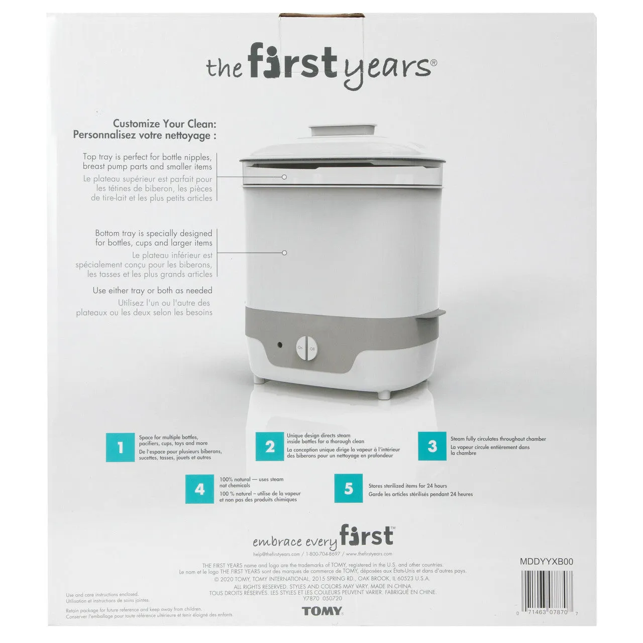The First Years Modular Steam Sterilizer